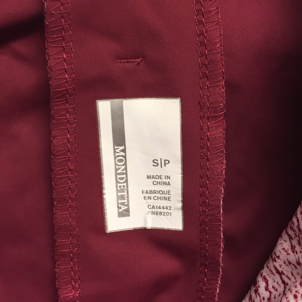 Mondetta Running Light Weight Jacket - image 4